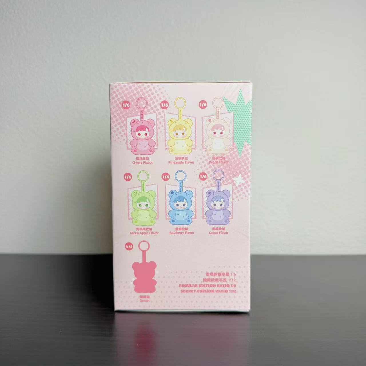 HACIPUPU Gummy Bear Series Vinyl Plush Pendant Sealed Case (6 Blind Box)