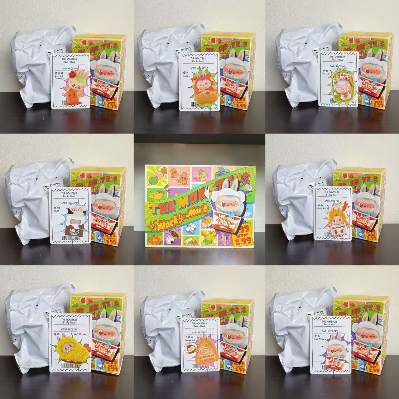 Pop Mart Labubu Wacky Mart Series Figure Sealed Case (12 Blind Box) Cute Gift