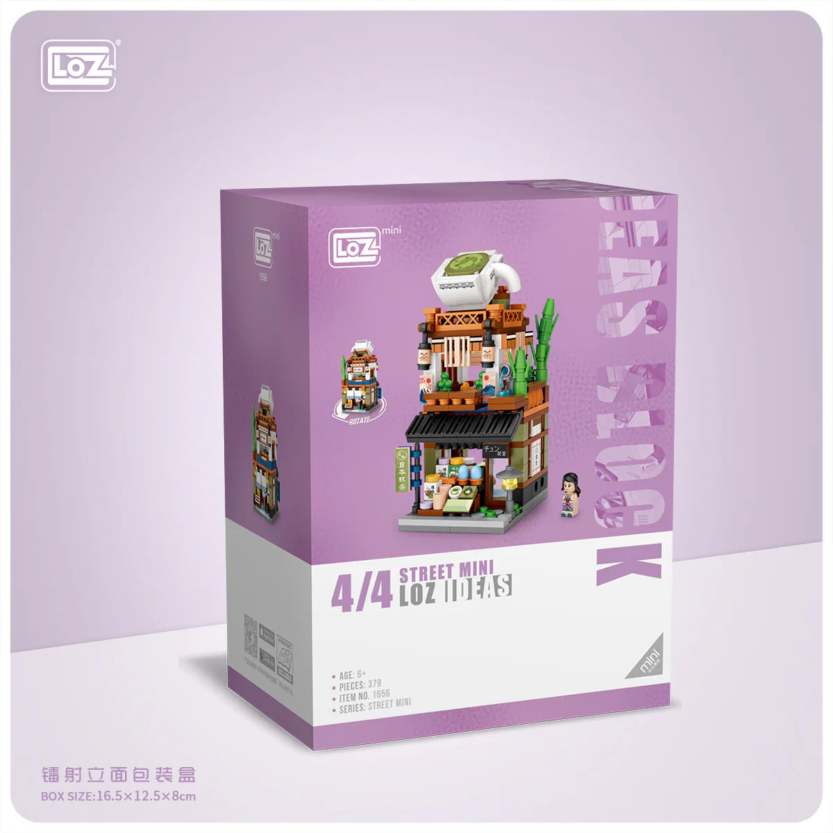 Matcha Tea Cake Shop