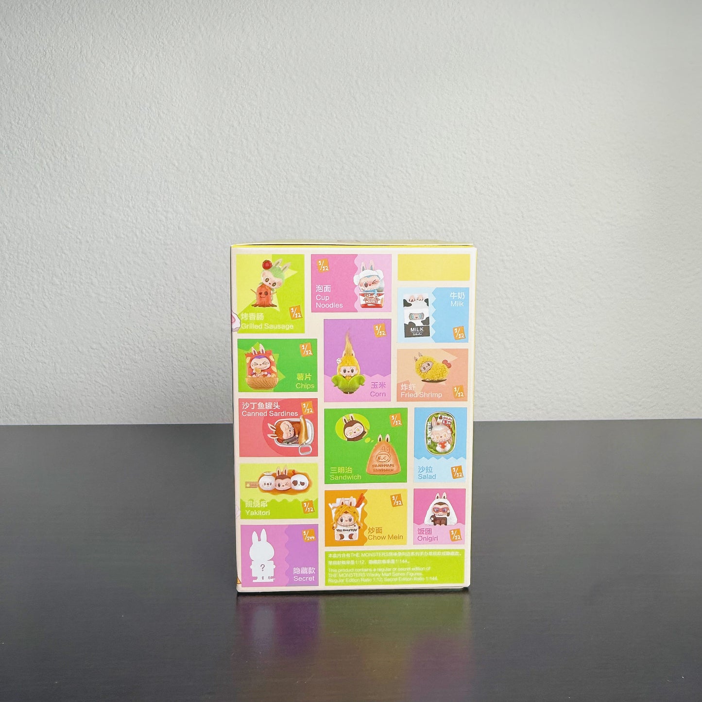 Pop Mart Labubu Wacky Mart Series Figure Sealed Case (12 Blind Box) Cute Gift