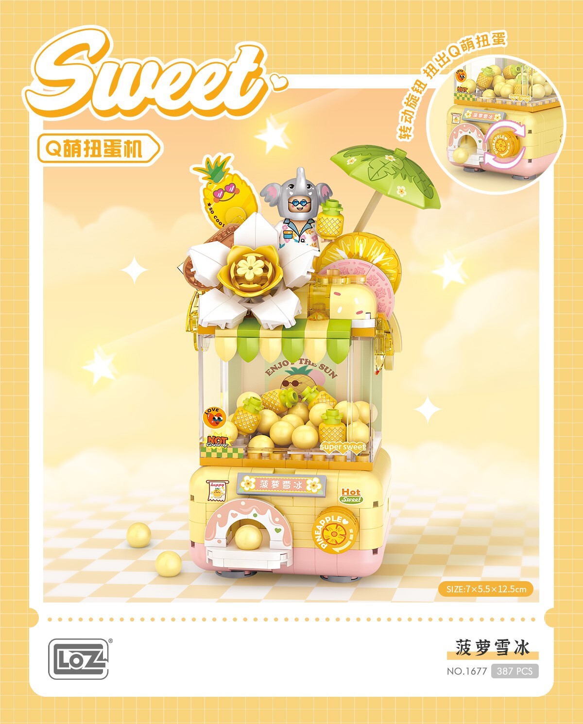 Sweet Q Capsule Machine Pineapple