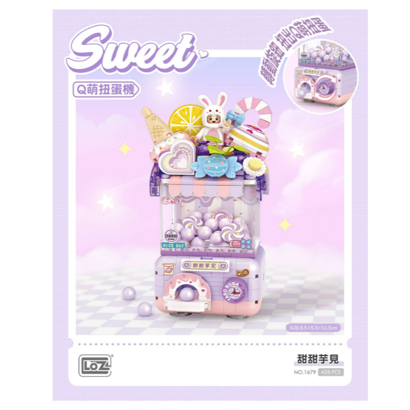 Sweet Q Capsule Machine Taro