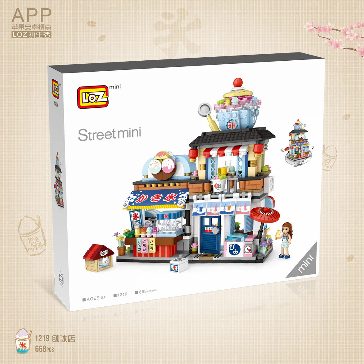 Shaved Ice Shop