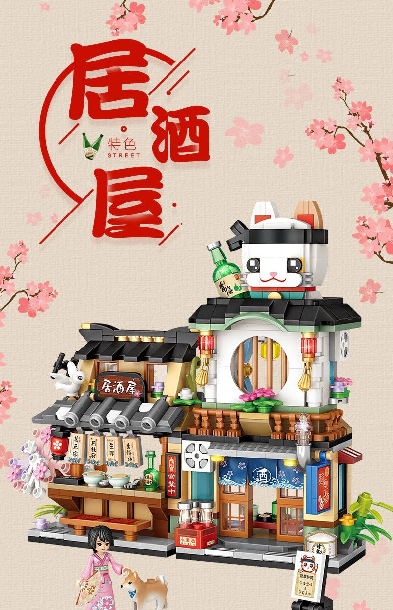 Lucky Cat Pub