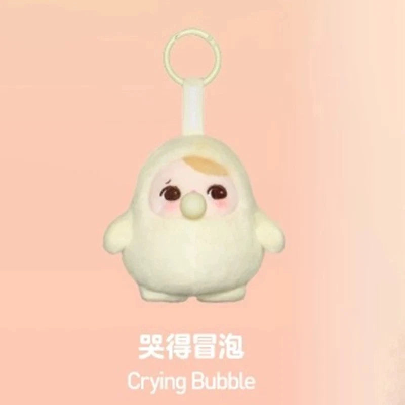 POP MART PUCKY Beaning Bubble Up Series Blind Box Plush Pendant