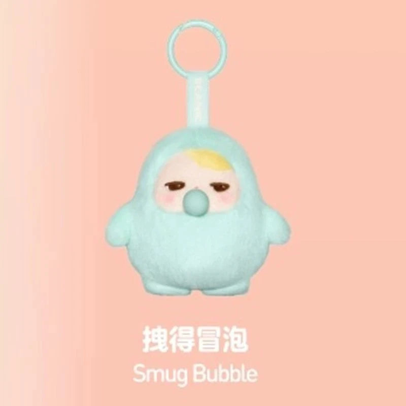 POP MART PUCKY Beaning Bubble Up Series Blind Box Plush Pendant