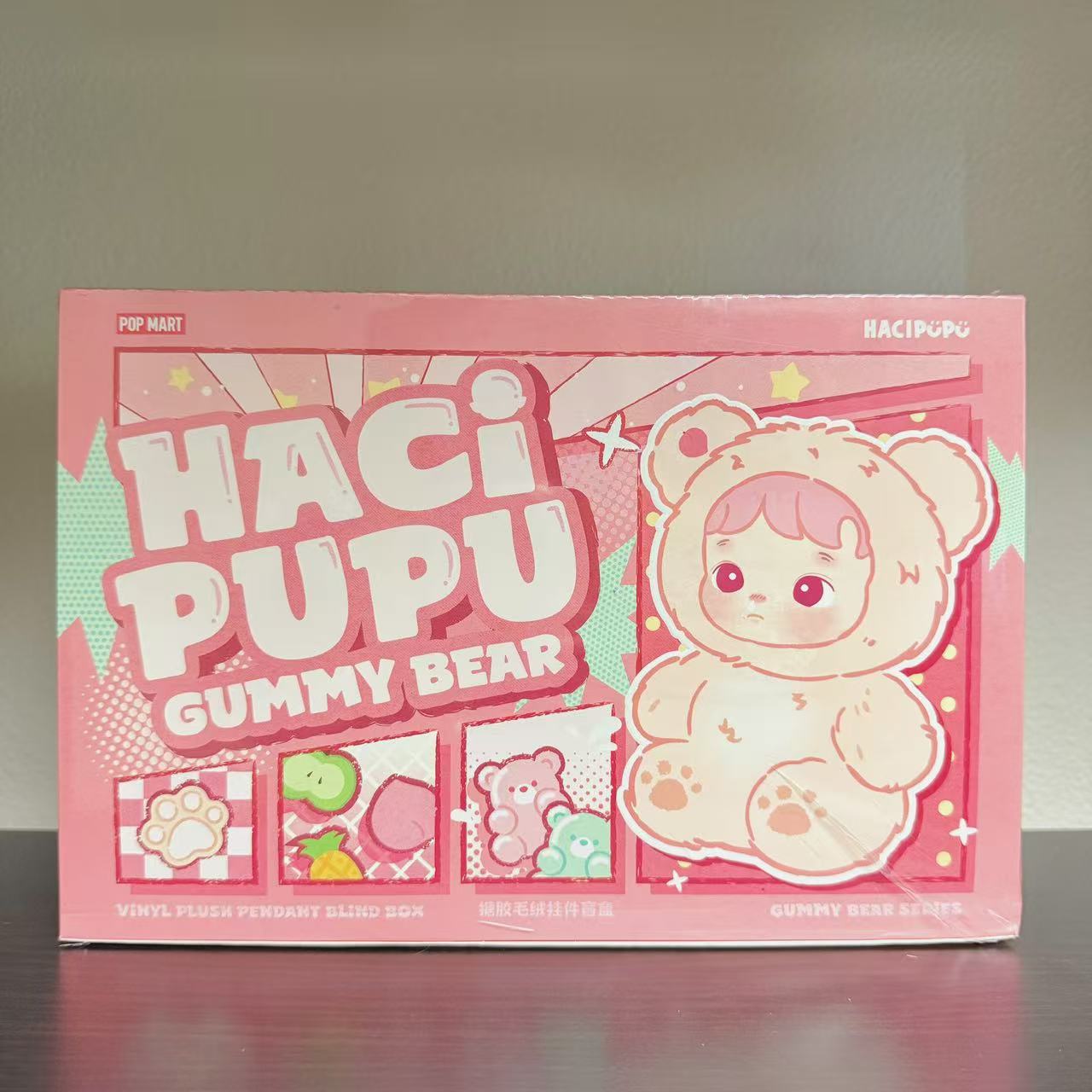 HACIPUPU Gummy Bear Series Vinyl Plush Pendant Sealed Case (6 Blind Box)