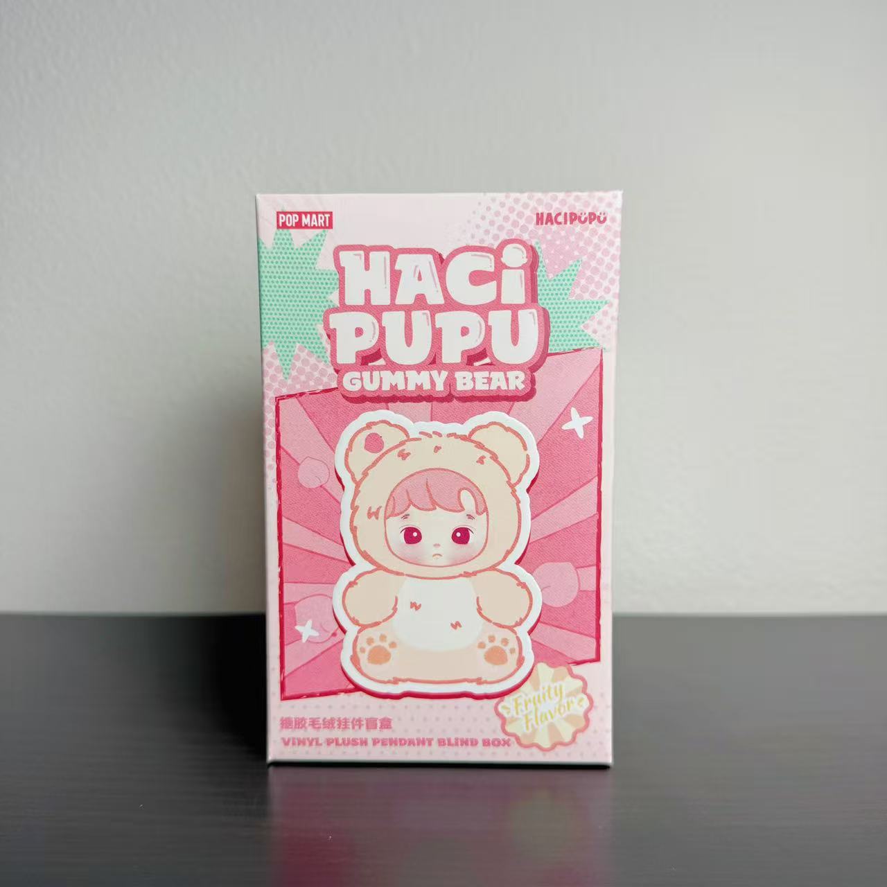 HACIPUPU Gummy Bear Series Vinyl Plush Pendant Sealed Case (6 Blind Box)