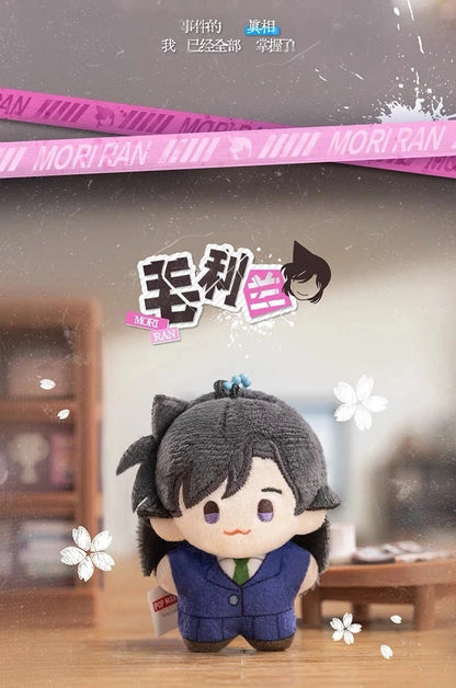 Authentic POP MART X Gong ‌Detective Conan‌ Series 5cm Pocket Plush Blind Box