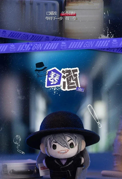 Authentic POP MART X Gong ‌Detective Conan‌ Series 5cm Pocket Plush Blind Box