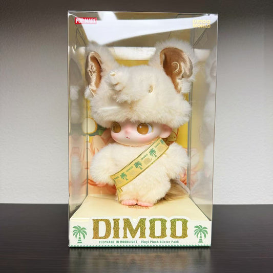 Dimoo Elephant in Moonlight Series (Thailand Exclusive) Vinyl Plush Pendant