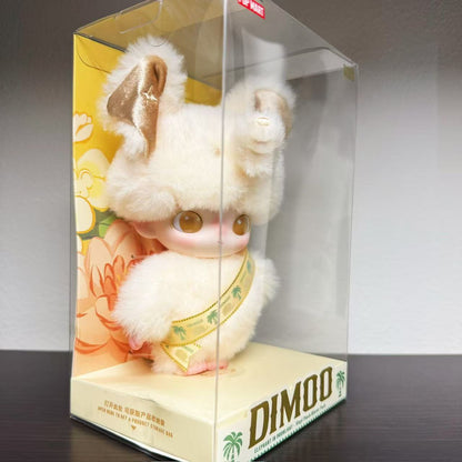 Dimoo Elephant in Moonlight Series (Thailand Exclusive) Vinyl Plush Pendant