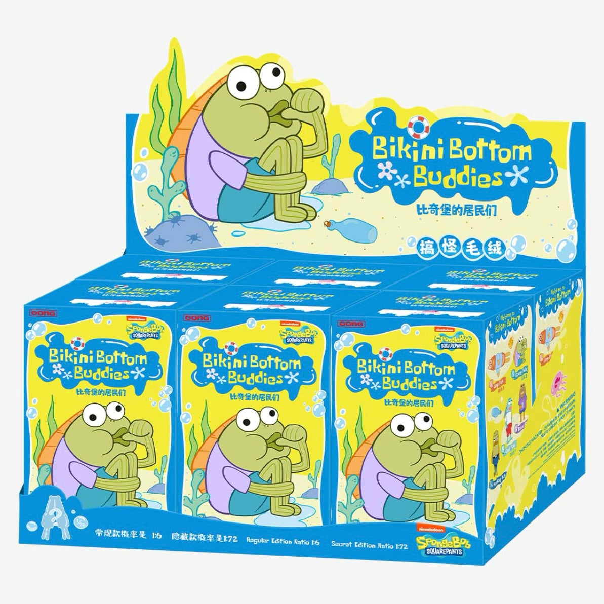 Pop Mart x Bikini Bottom Buddies Plush Sealed Case (6 Blind Box)