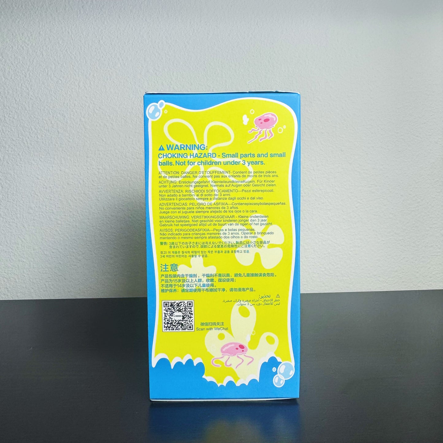 Pop Mart x Bikini Bottom Buddies Plush Sealed Case (6 Blind Box)