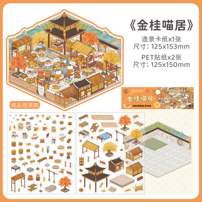 Epitome Cat-Themed Scene Sticker - Golden Osmanthus Home