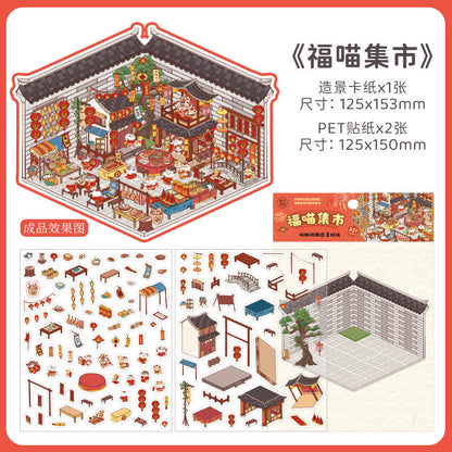 Epitome Cat-Themed Scene Sticker - Lucky Cat Market