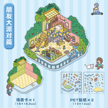 Cartoon Stress-Relief Scene Sticker - Friends’ Grand Party