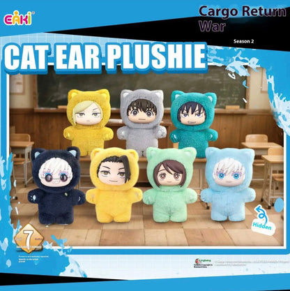 Eaki Jujutsu Kaisen Season 2 Cat Ear Plushie Gojo Satoru Blind Box