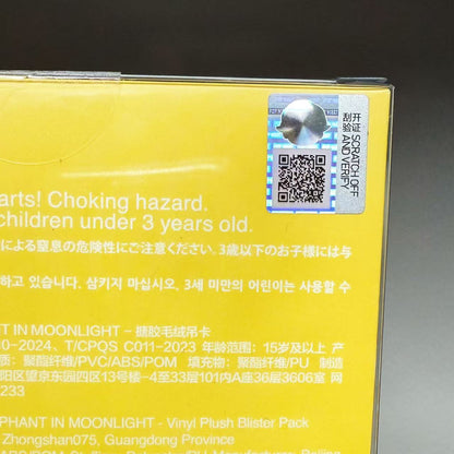 Dimoo Elephant in Moonlight Series (Thailand Exclusive) Vinyl Plush Pendant