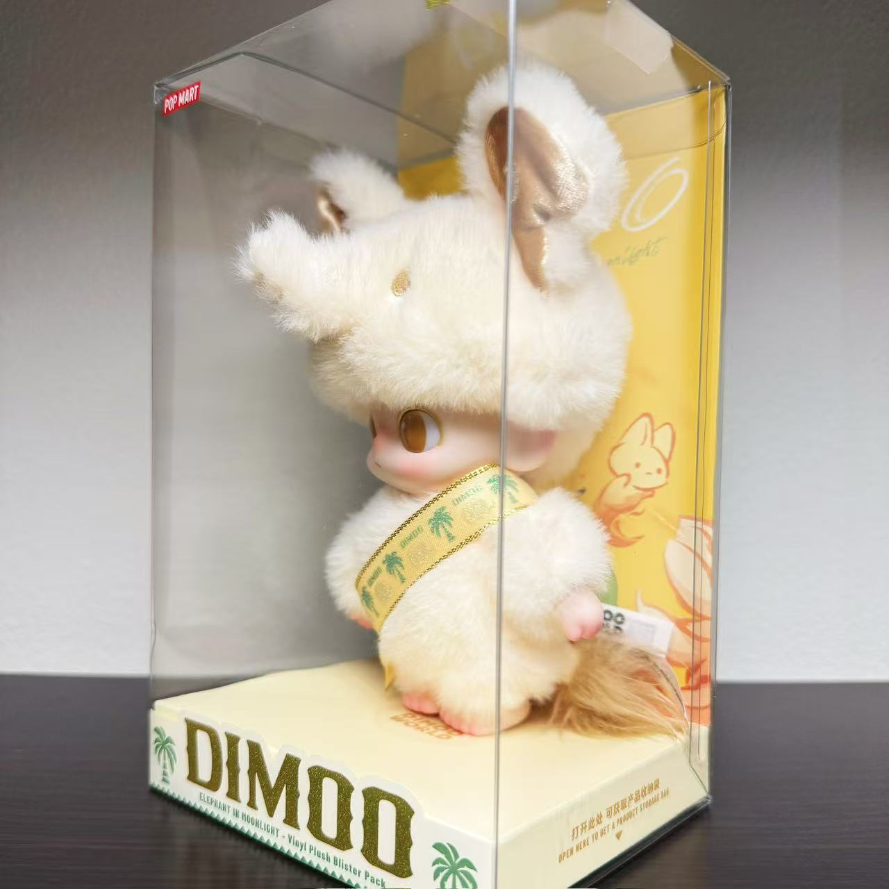 Dimoo Elephant in Moonlight Series (Thailand Exclusive) Vinyl Plush Pendant