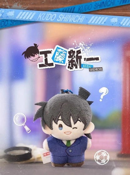 Authentic POP MART X Gong ‌Detective Conan‌ Series 5cm Pocket Plush Blind Box