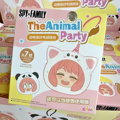 EAKI Spy X Family Anya Animal Party Vinyl Plush Keychain Blind Box