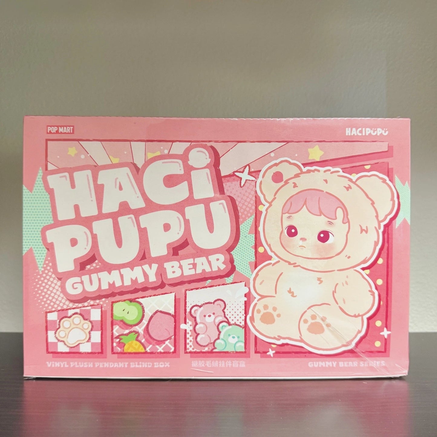POP MART HACIPUPU GUMMY BEAR SERIES-VINYL PLUSH PENDANT BLIND BOX