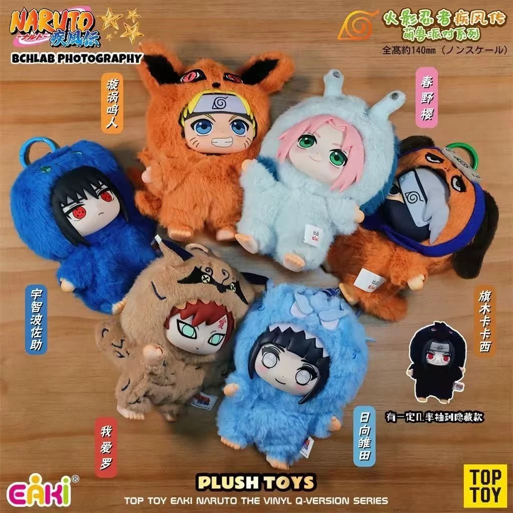 EAKI Naruto Beast Party Plush Pendant Blind Box Figure Anime