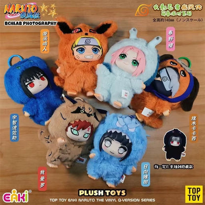EAKI Naruto Beast Party Plush Pendant Blind Box Figure Anime