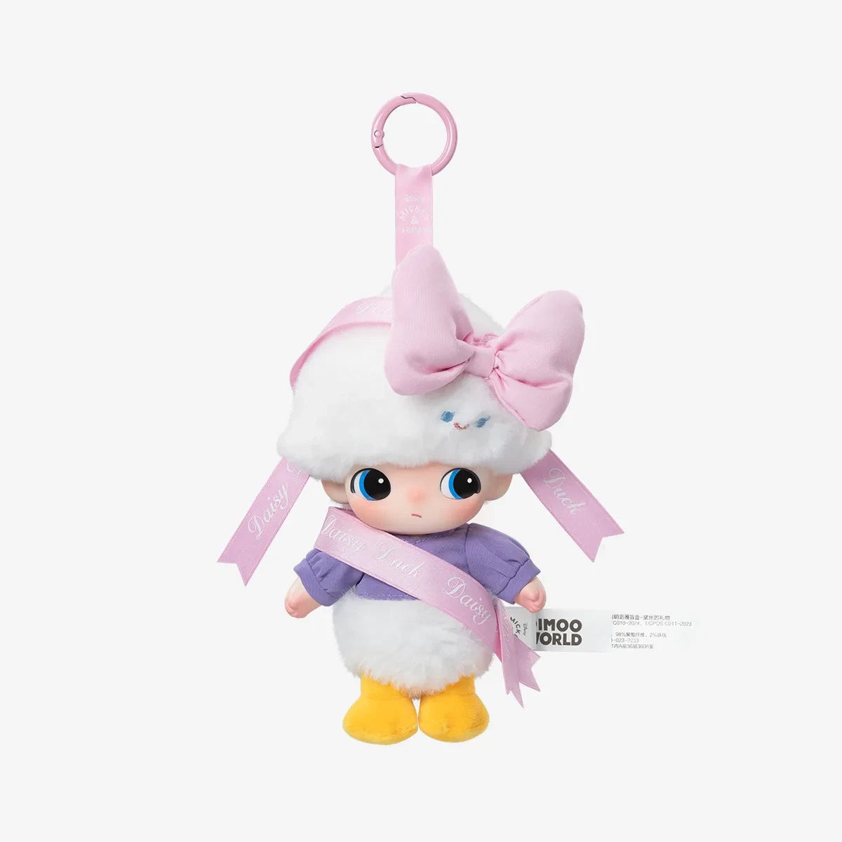 POP MART Dimoo World x Disney Series Blind Box Vinyl Plush Keychain