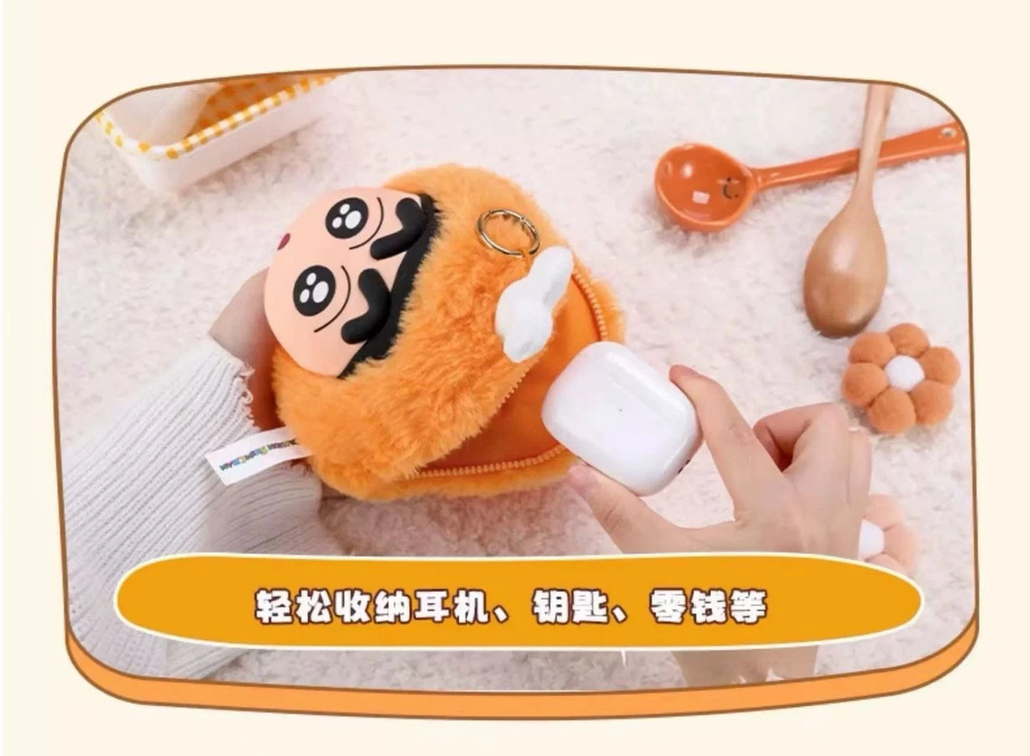 Crayon Shin-Chan Oden Series Blind Box Coin Purse Pendant