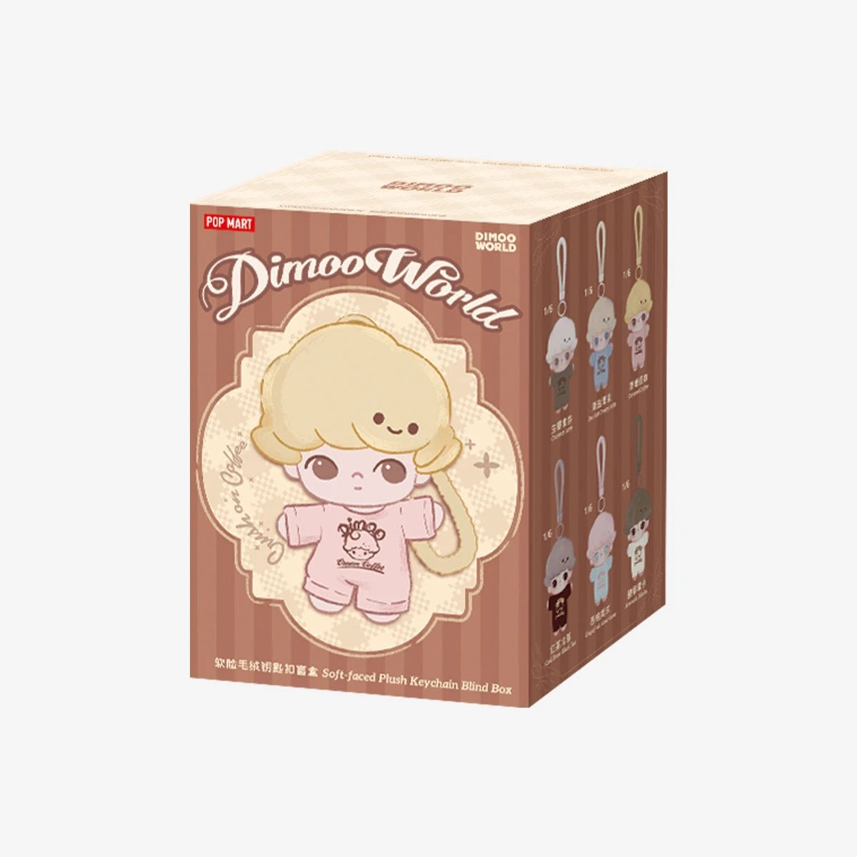 POP MART DIMOO Crush on Coffee Soft-faced Plush Keychain Blind Box