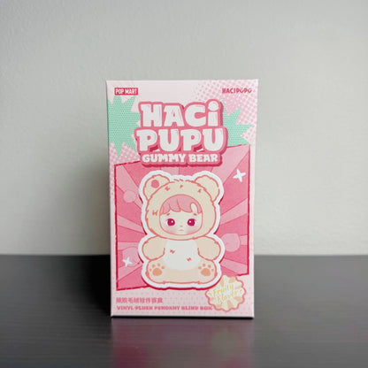 POP MART HACIPUPU GUMMY BEAR SERIES-VINYL PLUSH PENDANT BLIND BOX
