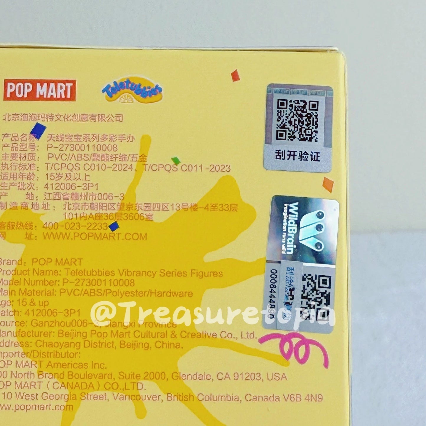 POP MART Teletubbies Vibrancy Series Figure Blind Box