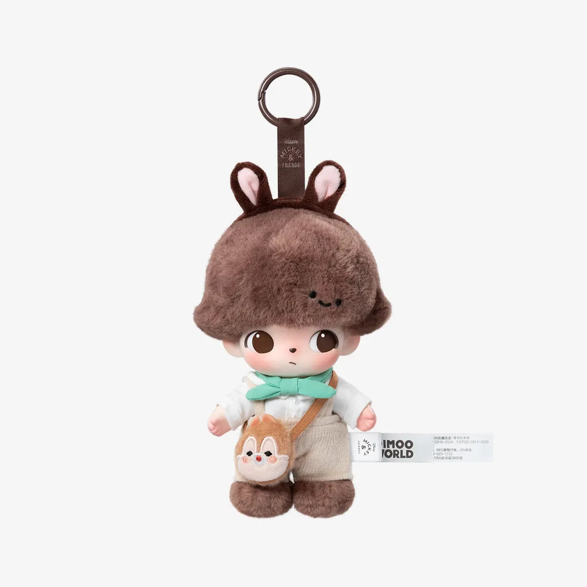 POP MART Dimoo World x Disney Series Blind Box Vinyl Plush Keychain