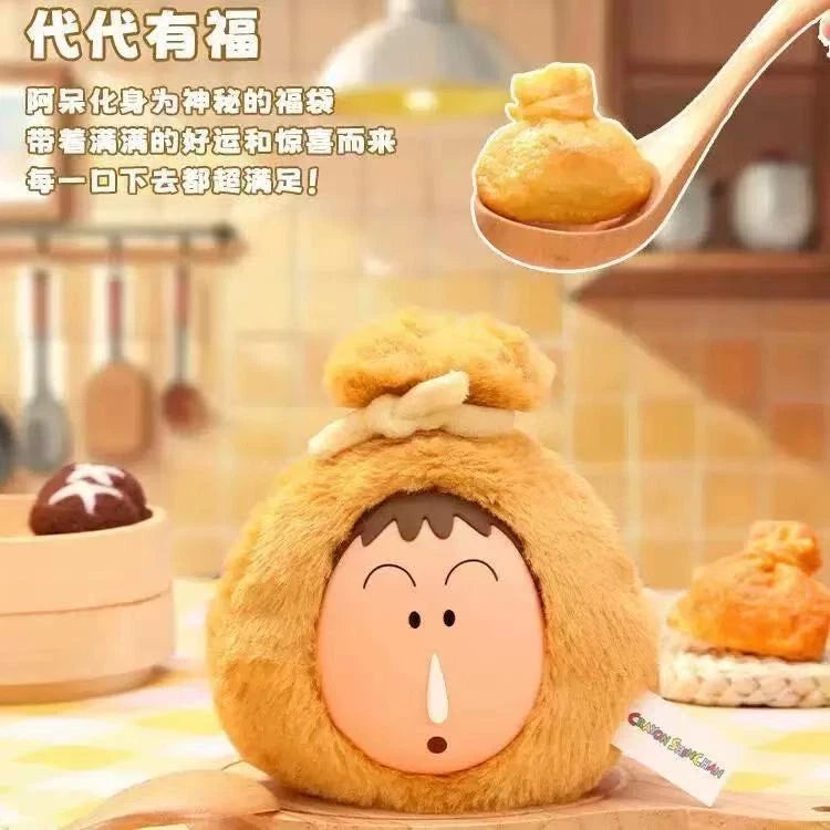Crayon Shin-Chan Oden Series Blind Box Coin Purse Pendant