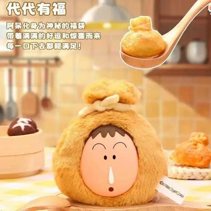 Crayon Shin-Chan Oden Series Blind Box Coin Purse Pendant