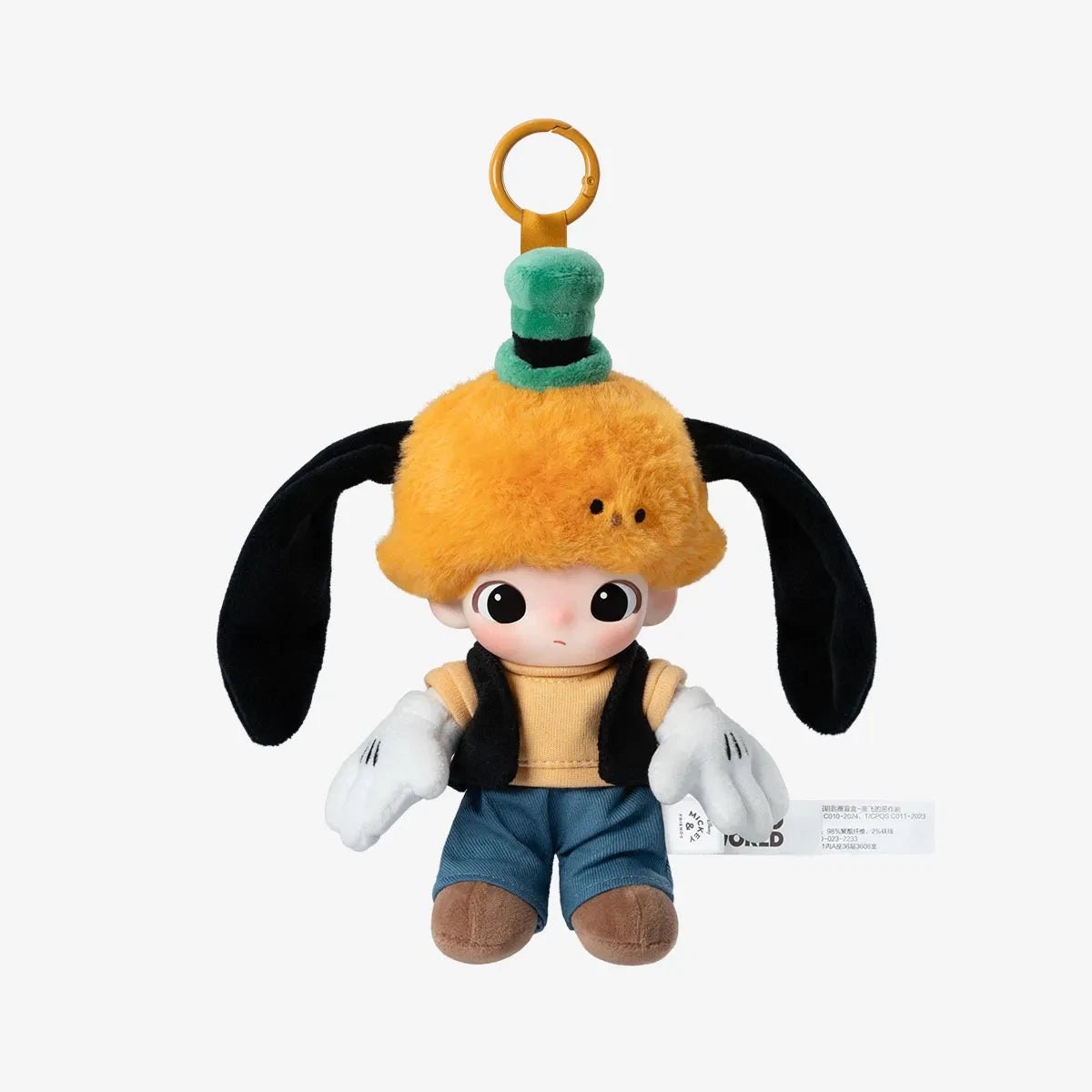 POP MART Dimoo World x Disney Series Blind Box Vinyl Plush Keychain
