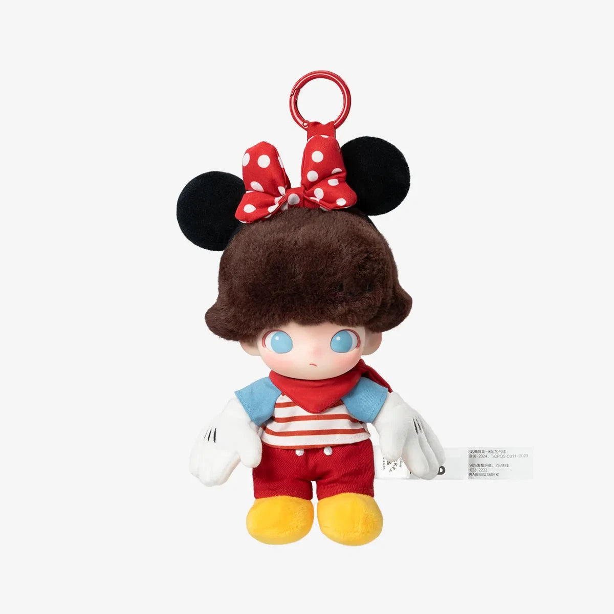POP MART Dimoo World x Disney Series Blind Box Vinyl Plush Keychain