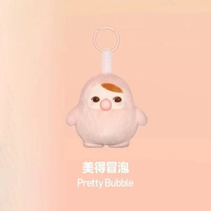 POP MART PUCKY Beaning Bubble Up Series Blind Box Plush Pendant
