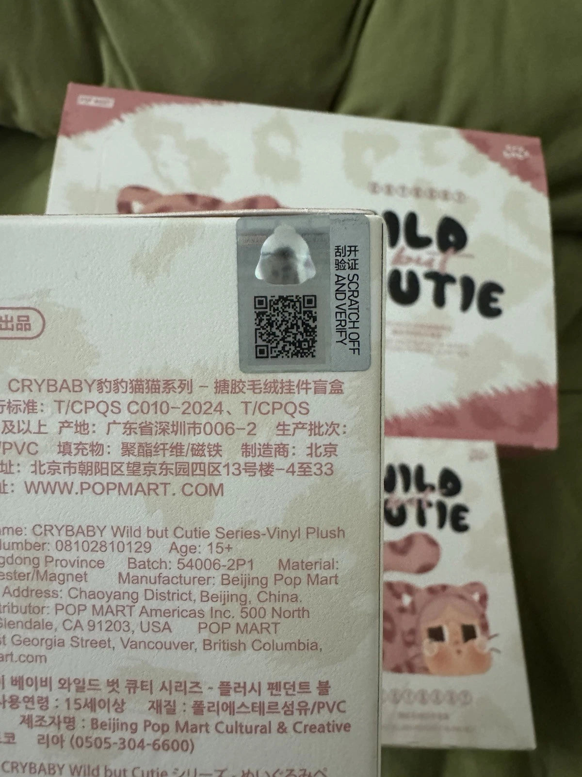 POP MART Crybaby Wild But Cutie Confirmed Pendant Plush