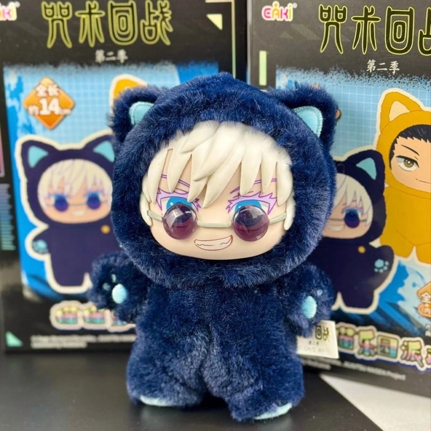 Eaki Jujutsu Kaisen Season 2 Cat Ear Plushie Gojo Satoru Blind Box