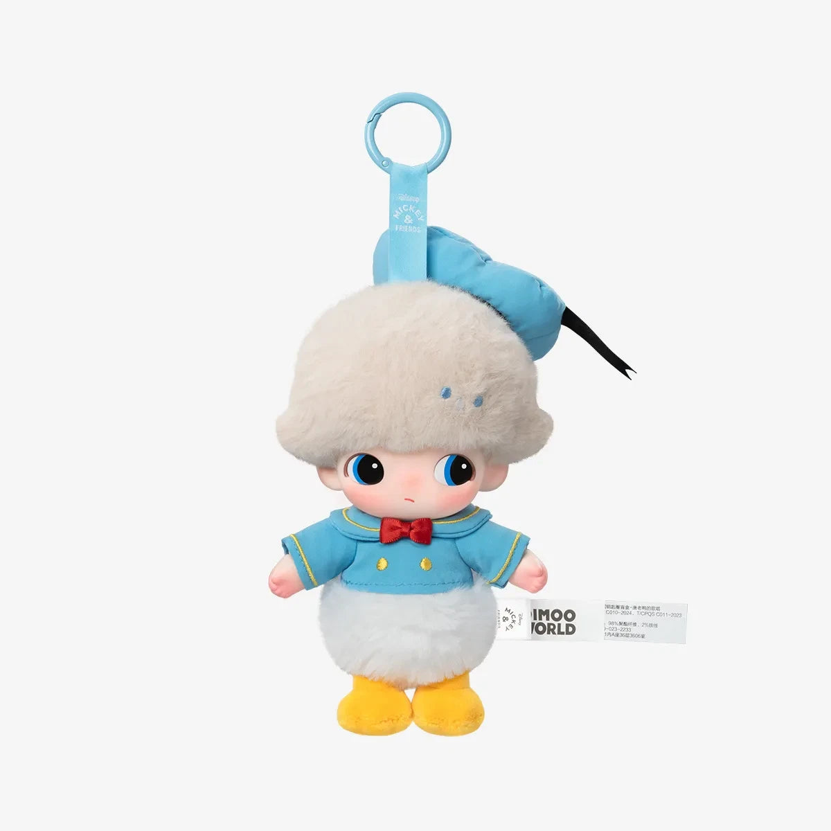 POP MART Dimoo World x Disney Series Blind Box Vinyl Plush Keychain