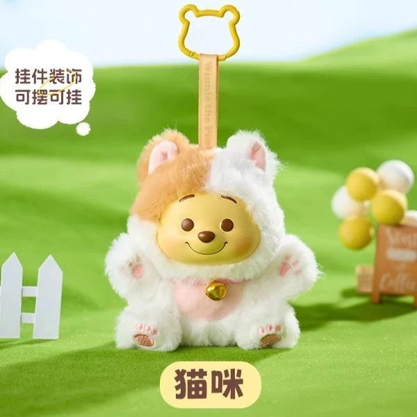 MINISO Disney Winnie The Pooh Naughty Team Plush Pendant Blind Box