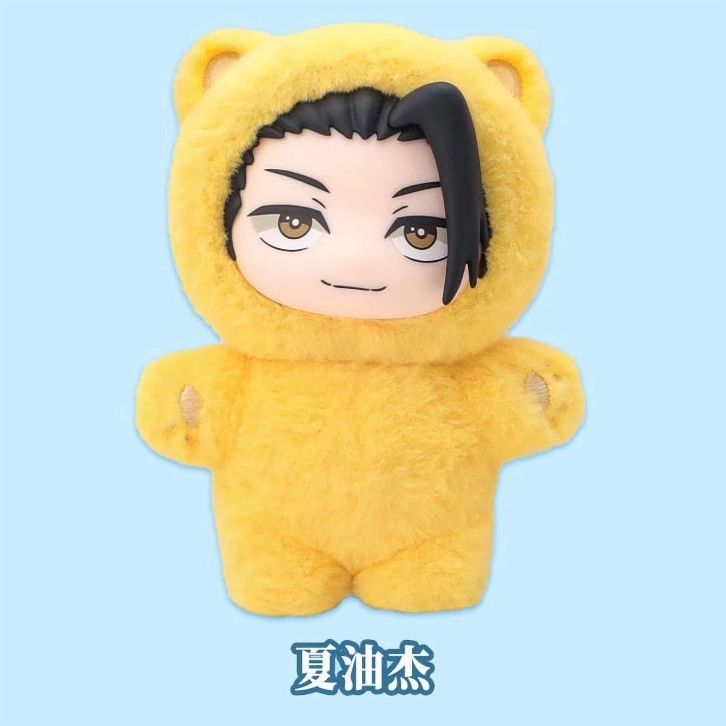 Eaki Jujutsu Kaisen Season 2 Cat Ear Plushie Gojo Satoru Blind Box