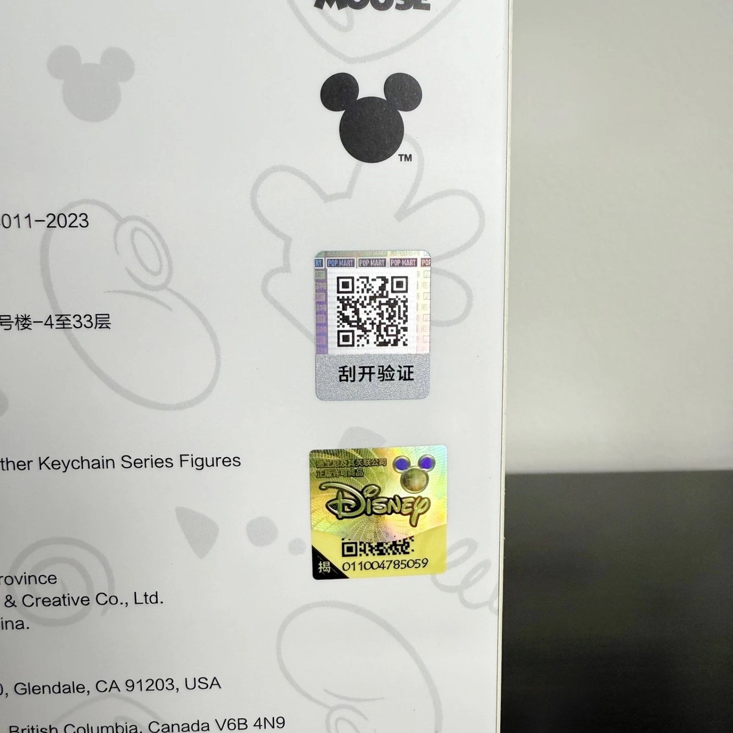 POP MART Disney Mickey Family Cute Together Keychain Blind Box
