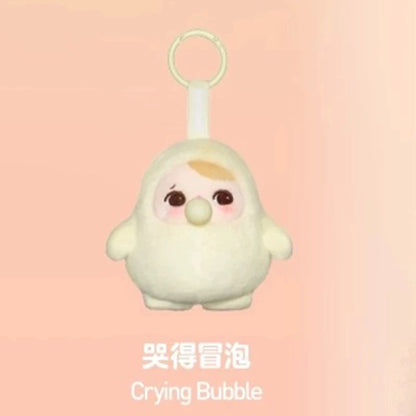 POP MART PUCKY Beaning Bubble Up Series Blind Box Plush Pendant
