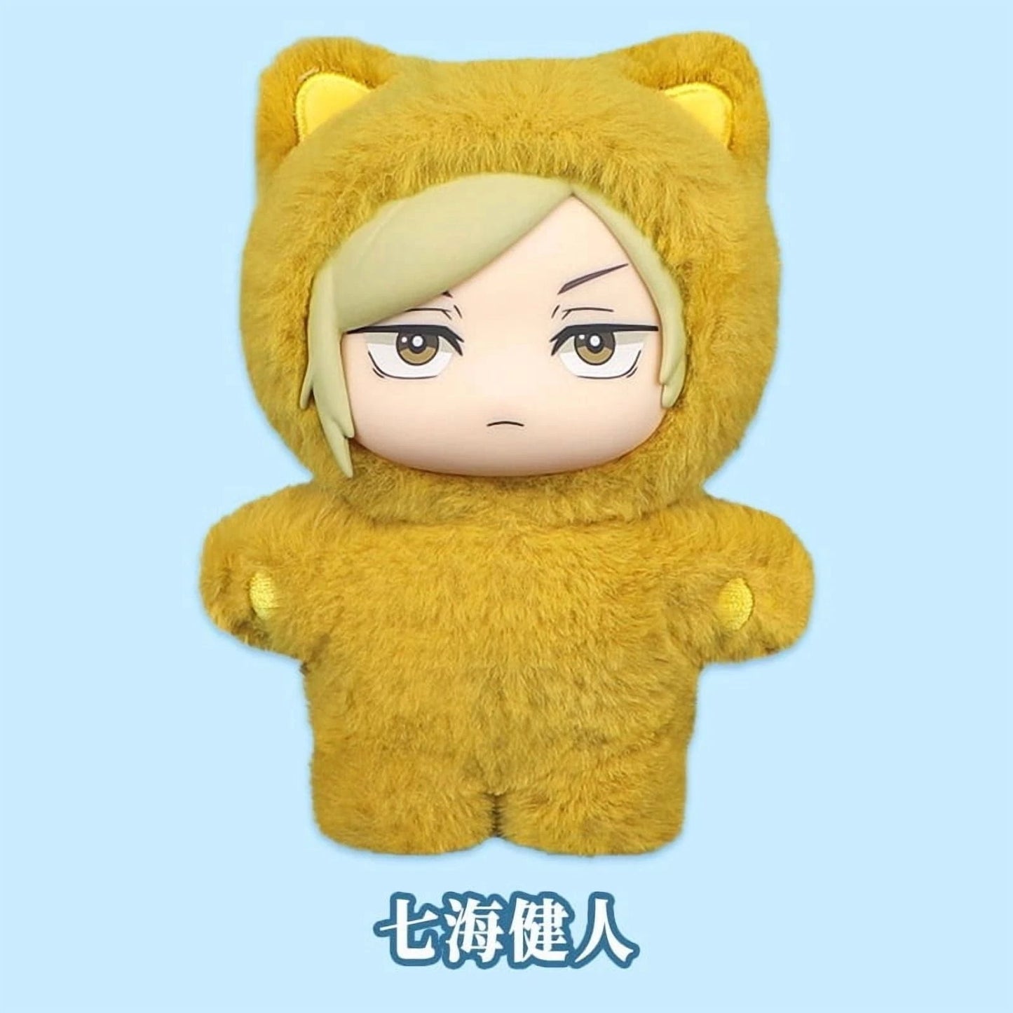 Eaki Jujutsu Kaisen Season 2 Cat Ear Plushie Gojo Satoru Blind Box
