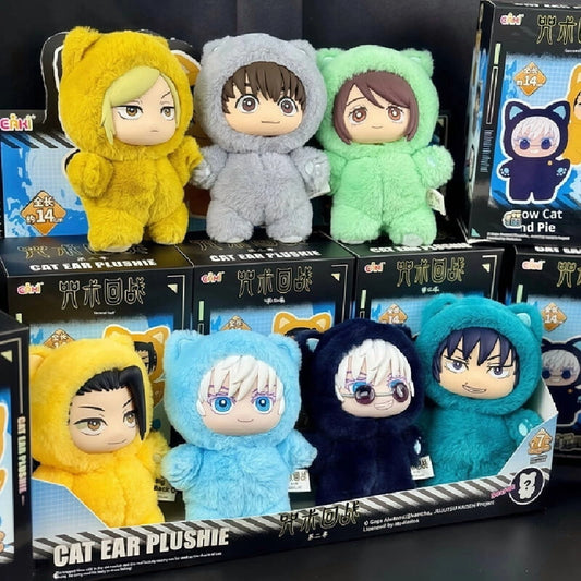 Eaki Jujutsu Kaisen Season 2 Cat Ear Plushie Gojo Satoru Blind Box