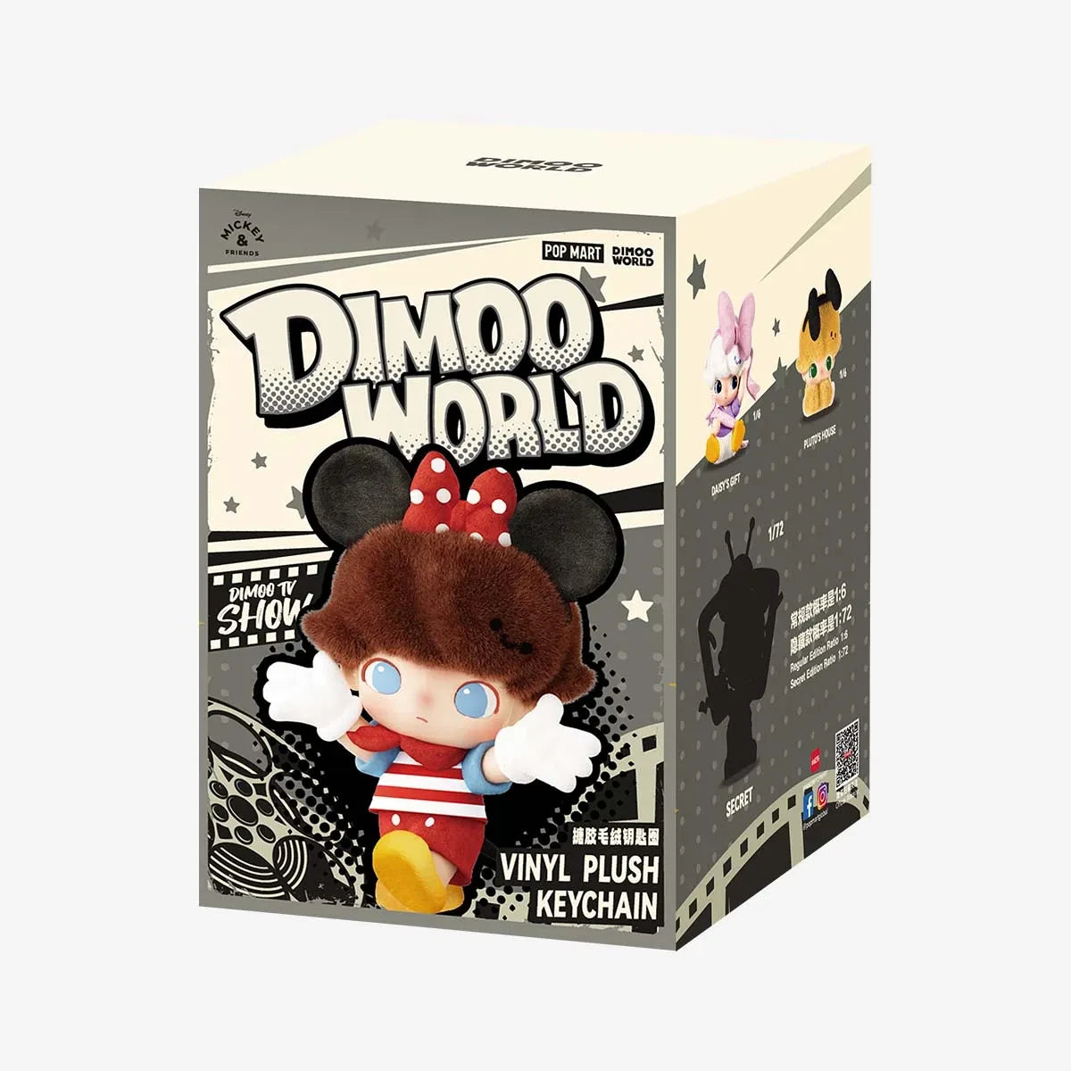 POP MART Dimoo World x Disney Series Blind Box Vinyl Plush Keychain